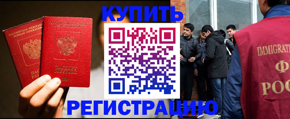 найти адрес прописки в Нерехте